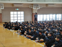 20260408_085206