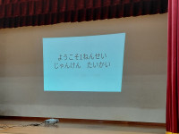 20260424_092845