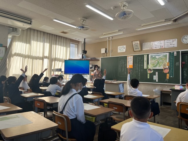 授業3梅