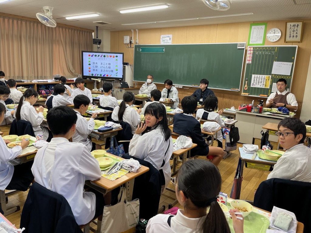 6松